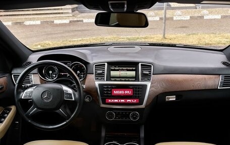 Mercedes-Benz M-Класс, 2013 год, 2 350 000 рублей, 7 фотография