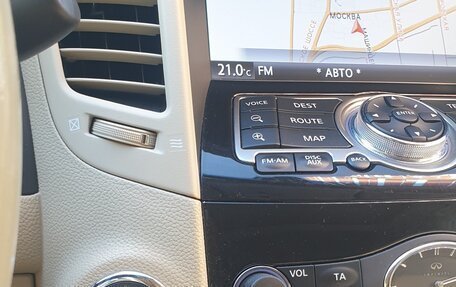 Infiniti FX II, 2012 год, 1 620 000 рублей, 11 фотография