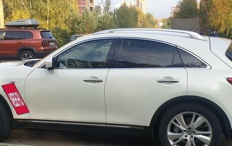 Infiniti FX II, 2012 год, 1 620 000 рублей, 5 фотография
