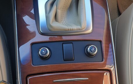 Infiniti FX II, 2012 год, 1 620 000 рублей, 17 фотография