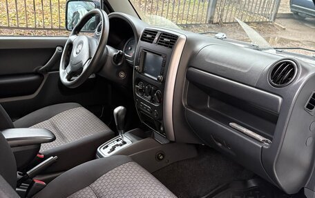 Suzuki Jimny, 2011 год, 1 300 000 рублей, 24 фотография