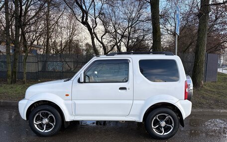 Suzuki Jimny, 2011 год, 1 300 000 рублей, 19 фотография