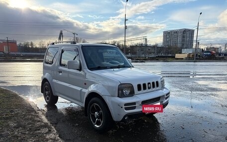 Suzuki Jimny, 2011 год, 1 300 000 рублей, 13 фотография
