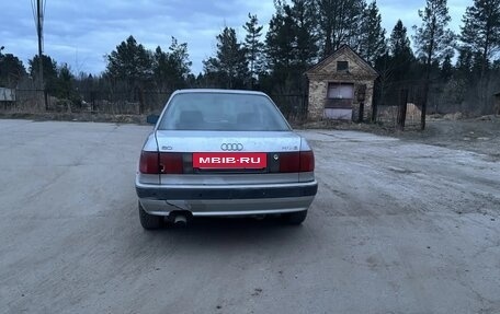 Audi 80, 1991 год, 160 000 рублей, 6 фотография