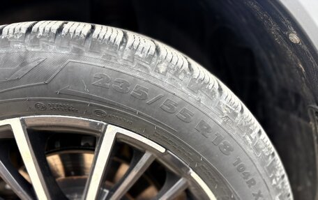 Chery Tiggo 8 Pro, 2021 год, 1 850 000 рублей, 17 фотография