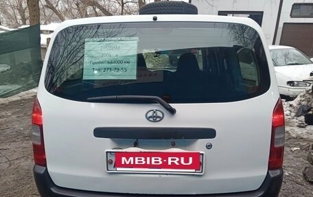 Toyota Probox I, 2005 год, 570 000 рублей, 4 фотография