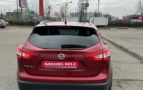 Nissan Qashqai, 2016 год, 1 400 000 рублей, 2 фотография
