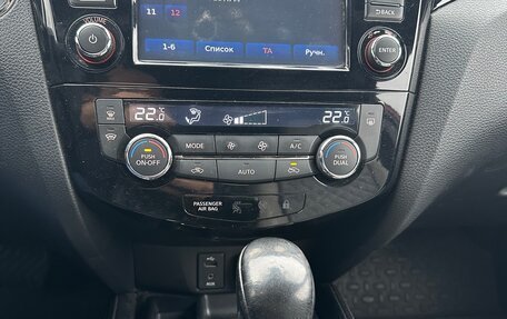 Nissan Qashqai, 2016 год, 1 400 000 рублей, 8 фотография