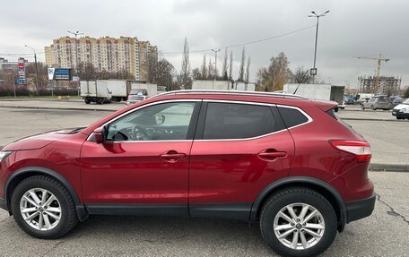 Nissan Qashqai, 2016 год, 1 400 000 рублей, 3 фотография