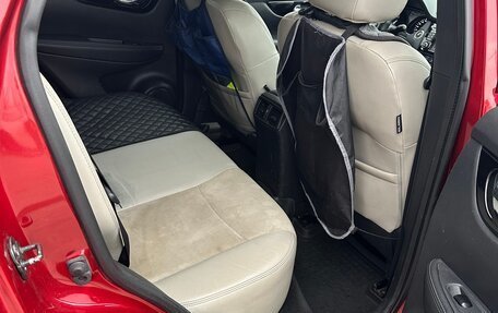 Nissan Qashqai, 2016 год, 1 400 000 рублей, 5 фотография