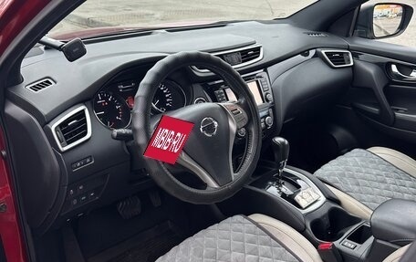 Nissan Qashqai, 2016 год, 1 400 000 рублей, 6 фотография