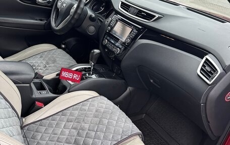 Nissan Qashqai, 2016 год, 1 400 000 рублей, 7 фотография