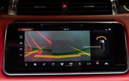 Land Rover Range Rover Sport II, 2020 год, 8 390 000 рублей, 24 фотография