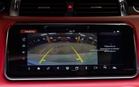 Land Rover Range Rover Sport II, 2020 год, 8 390 000 рублей, 23 фотография