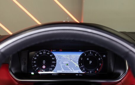 Land Rover Range Rover Sport II, 2020 год, 8 390 000 рублей, 25 фотография