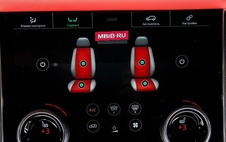 Land Rover Range Rover Sport II, 2020 год, 8 390 000 рублей, 26 фотография