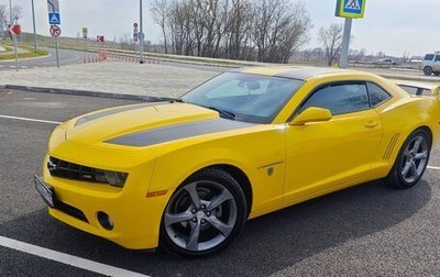 Chevrolet Camaro IV, 2011 год, 2 250 000 рублей, 1 фотография