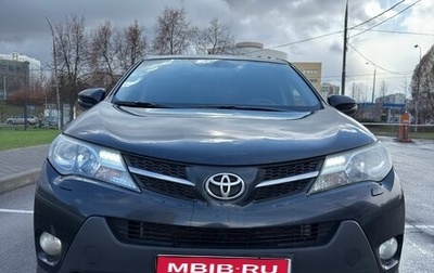 Toyota RAV4, 2015 год, 1 500 000 рублей, 1 фотография