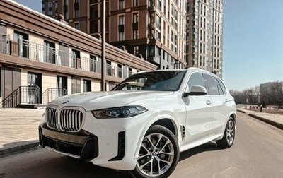 BMW X5, 2025 год, 12 589 000 рублей, 1 фотография