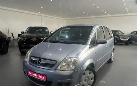Opel Meriva, 2008 год, 389 000 рублей, 1 фотография