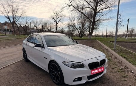 BMW 5 серия, 2016 год, 2 120 000 рублей, 1 фотография