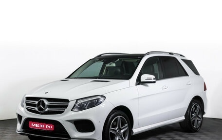 Mercedes-Benz GLE, 2017 год, 4 490 000 рублей, 1 фотография