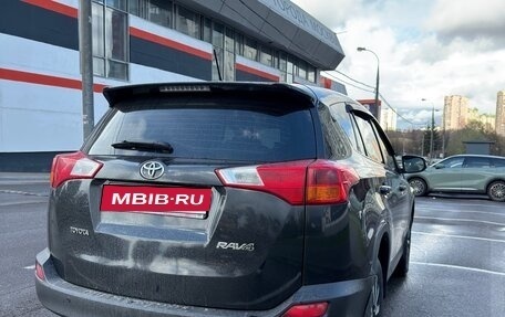 Toyota RAV4, 2015 год, 1 500 000 рублей, 5 фотография