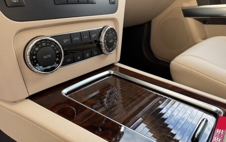 Mercedes-Benz GLK-Класс, 2013 год, 3 500 000 рублей, 26 фотография