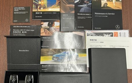 Mercedes-Benz AMG GT I рестайлинг, 2022 год, 13 700 000 рублей, 26 фотография