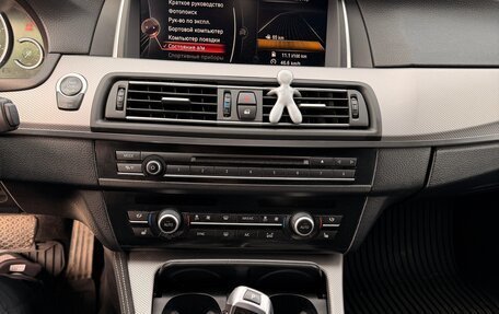 BMW 5 серия, 2016 год, 2 120 000 рублей, 9 фотография