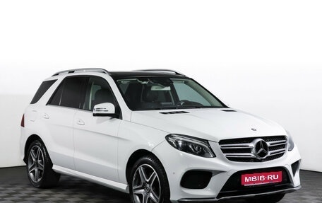 Mercedes-Benz GLE, 2017 год, 4 490 000 рублей, 3 фотография