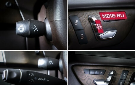 Mercedes-Benz GLE, 2017 год, 4 490 000 рублей, 24 фотография