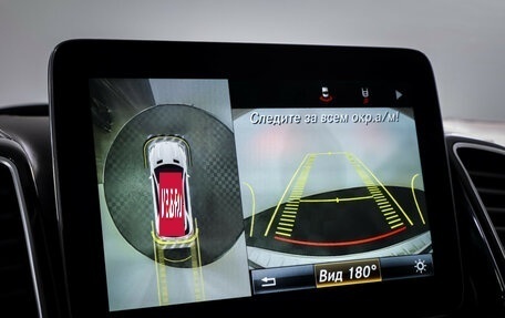 Mercedes-Benz GLE, 2017 год, 4 490 000 рублей, 21 фотография