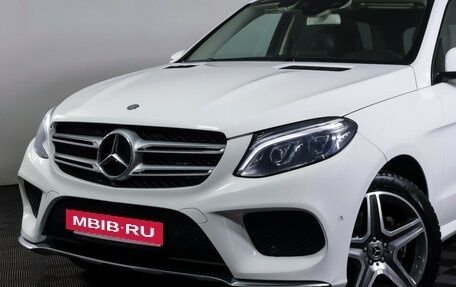 Mercedes-Benz GLE, 2017 год, 4 490 000 рублей, 25 фотография