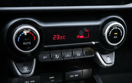 KIA Rio IV, 2021 год, 1 729 000 рублей, 15 фотография