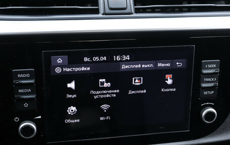 KIA Rio IV, 2021 год, 1 729 000 рублей, 20 фотография