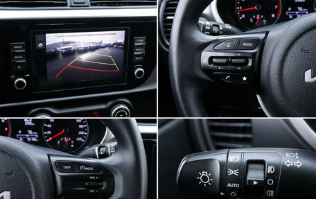 KIA Rio IV, 2021 год, 1 729 000 рублей, 18 фотография