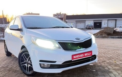 KIA Rio III рестайлинг, 2017 год, 945 000 рублей, 1 фотография