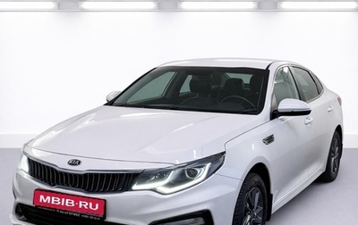 KIA Optima IV, 2018 год, 2 250 000 рублей, 1 фотография