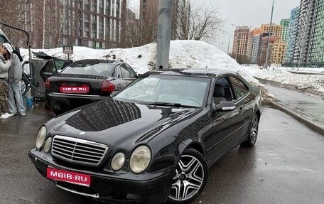 Mercedes-Benz CLK-Класс, 2000 год, 400 000 рублей, 1 фотография