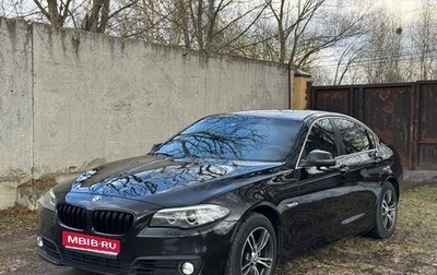 BMW 5 серия, 2013 год, 2 150 000 рублей, 1 фотография