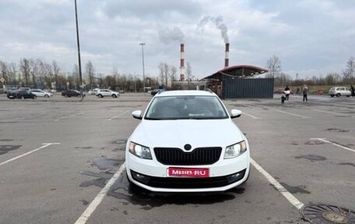 Skoda Octavia, 2014 год, 1 400 000 рублей, 1 фотография