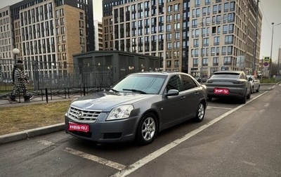 Cadillac BLS, 2007 год, 395 000 рублей, 1 фотография