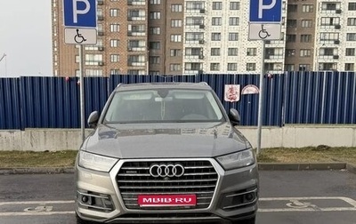 Audi Q7, 2015 год, 3 500 000 рублей, 1 фотография