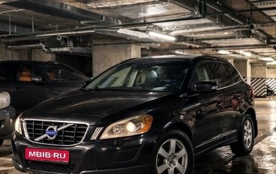 Volvo XC60 II, 2010 год, 1 590 000 рублей, 1 фотография