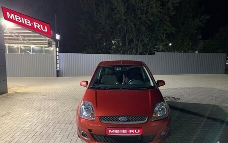 Ford Fiesta, 2007 год, 580 000 рублей, 1 фотография