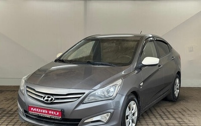 Hyundai Solaris II рестайлинг, 2015 год, 980 000 рублей, 1 фотография