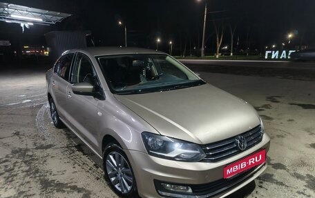 Volkswagen Polo VI (EU Market), 2016 год, 1 070 000 рублей, 1 фотография