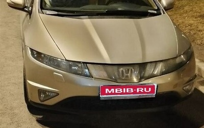 Honda Civic VIII, 2008 год, 405 005 рублей, 1 фотография