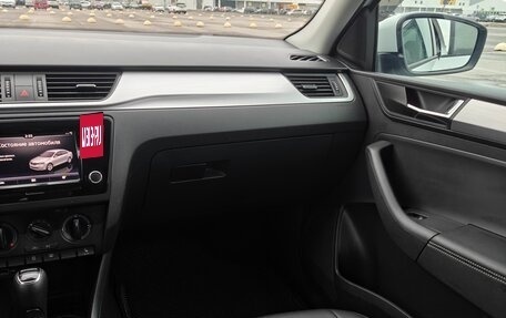 Skoda Rapid I, 2018 год, 1 150 000 рублей, 6 фотография